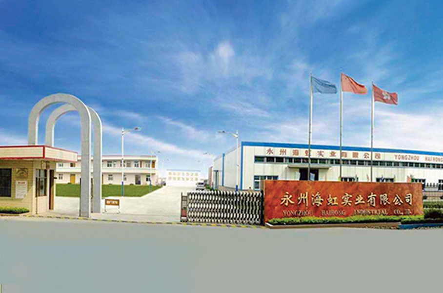 চীন Guangzhou Haihong Arts & Crafts Factory সংস্থা প্রোফাইল