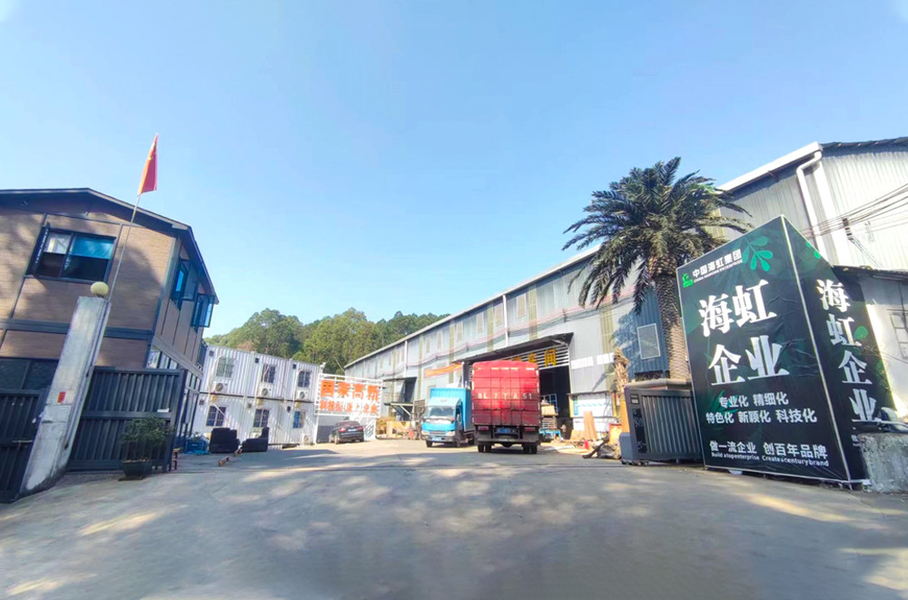 চীন Guangzhou Haihong Arts & Crafts Factory সংস্থা প্রোফাইল