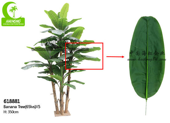 Fire Retardant H350cm Large Artificial Landscape Trees With Real Touch Leaves